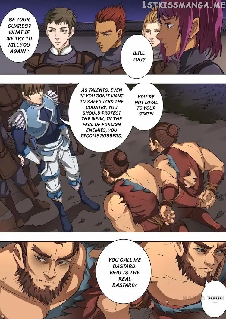 Tang Yin Zai Yi Jie chapter 102 - page 5