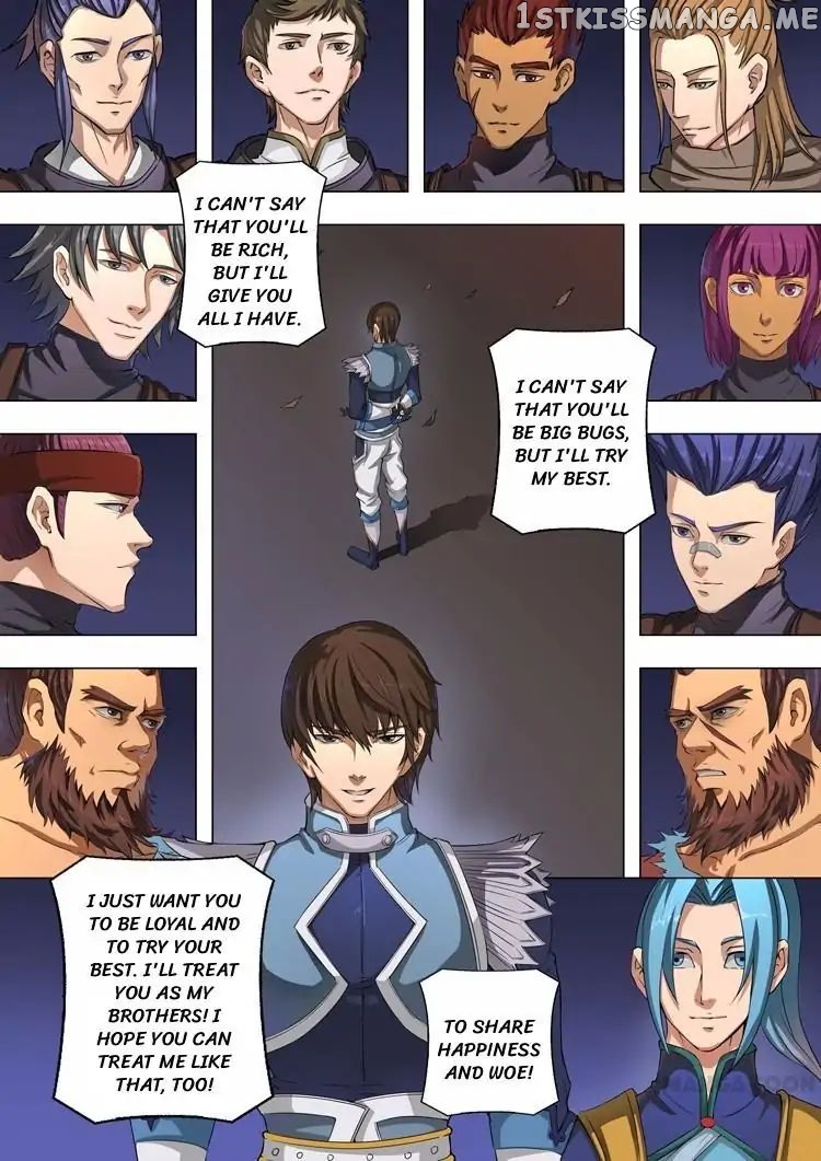 Tang Yin Zai Yi Jie chapter 102 - page 7