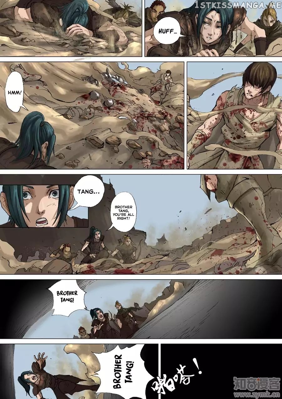 Tang Yin Zai Yi Jie chapter 53 - page 7