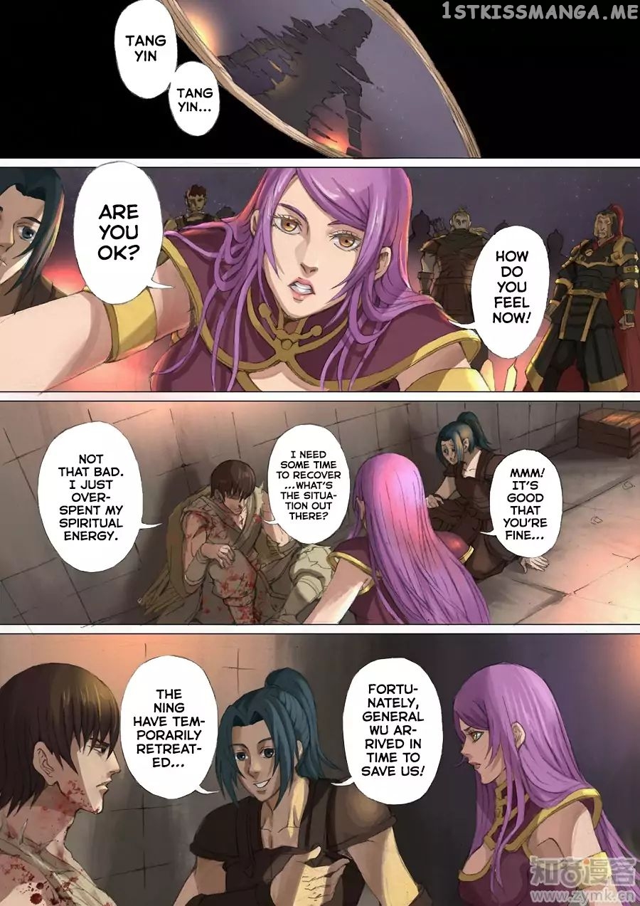 Tang Yin Zai Yi Jie chapter 53 - page 8