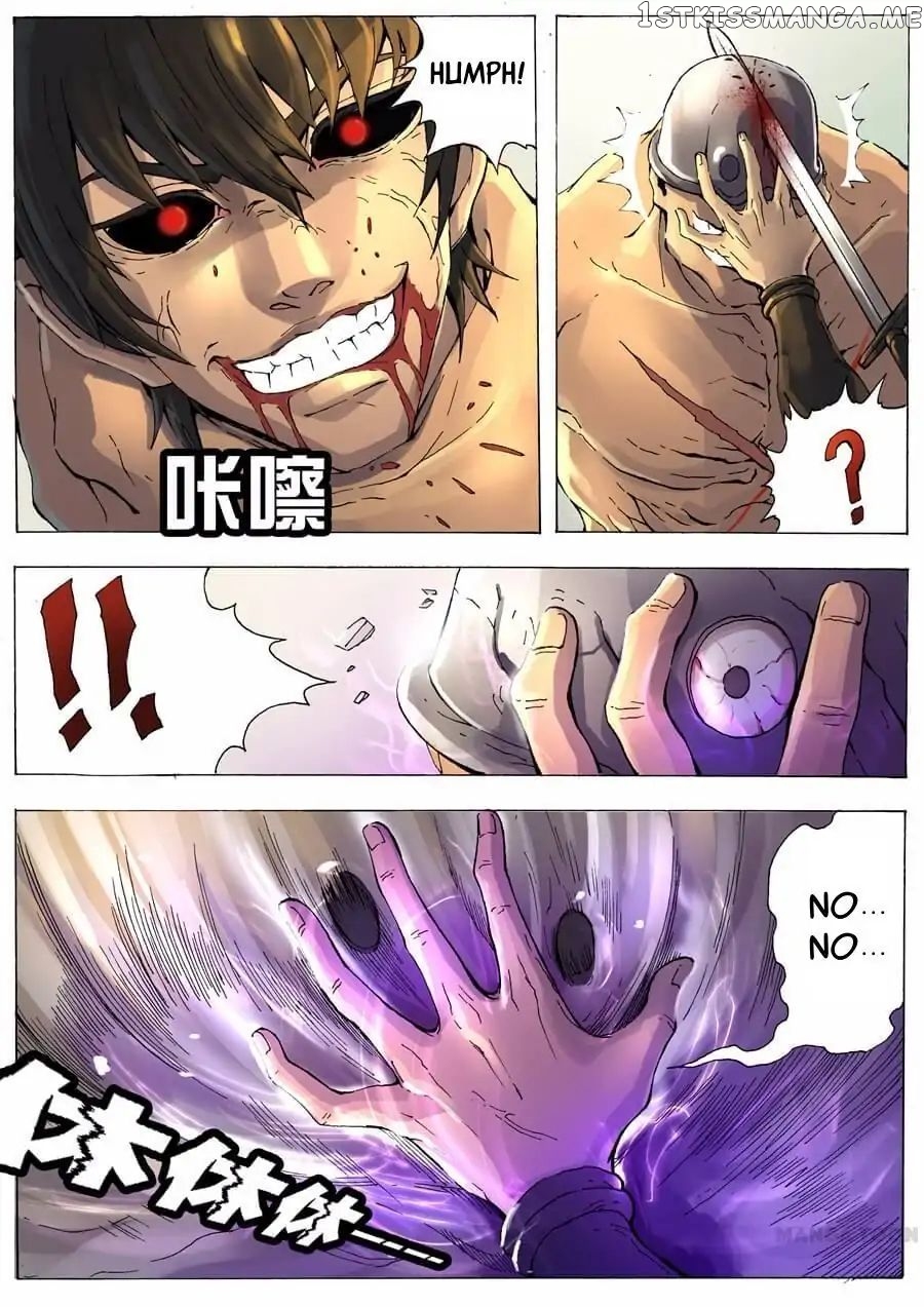 Tang Yin Zai Yi Jie chapter 19 - page 1