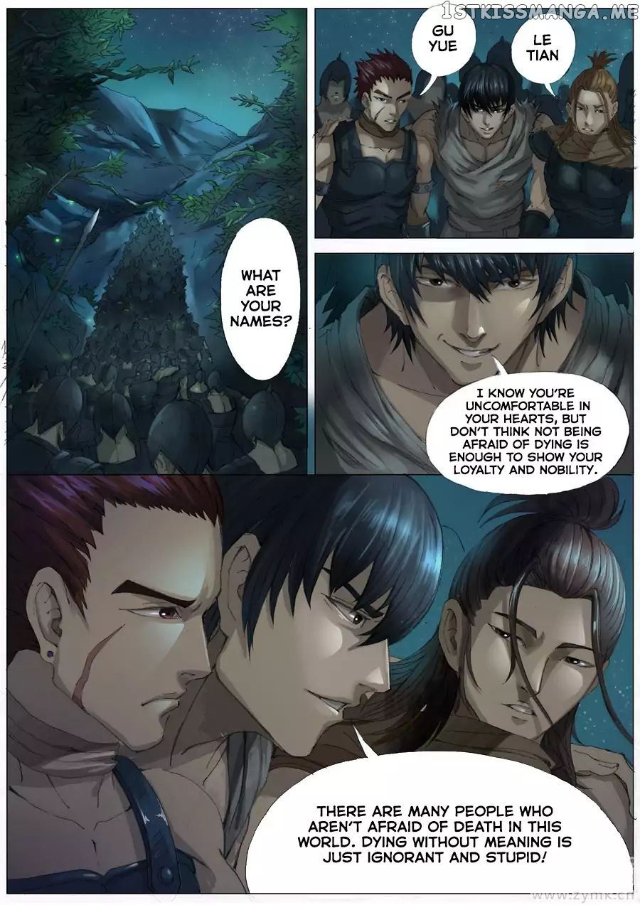 Tang Yin Zai Yi Jie chapter 54 - page 3