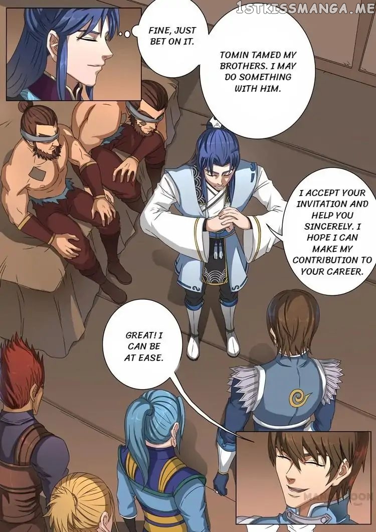 Tang Yin Zai Yi Jie chapter 103 - page 6