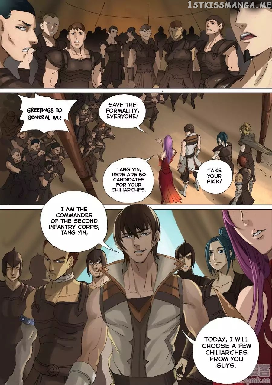 Tang Yin Zai Yi Jie chapter 55 - page 10