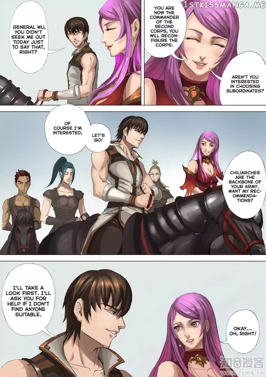 Tang Yin Zai Yi Jie chapter 55 - page 5