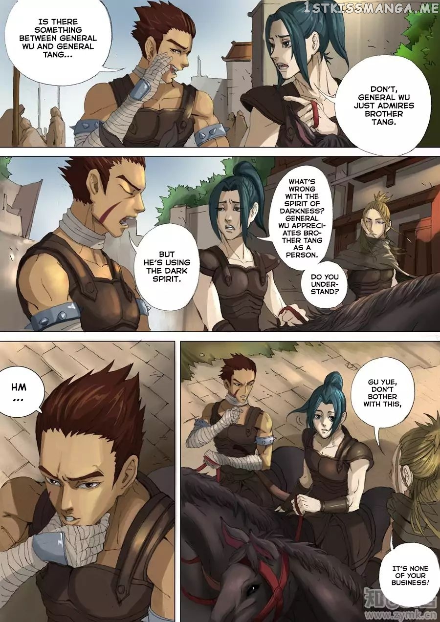 Tang Yin Zai Yi Jie chapter 55 - page 7