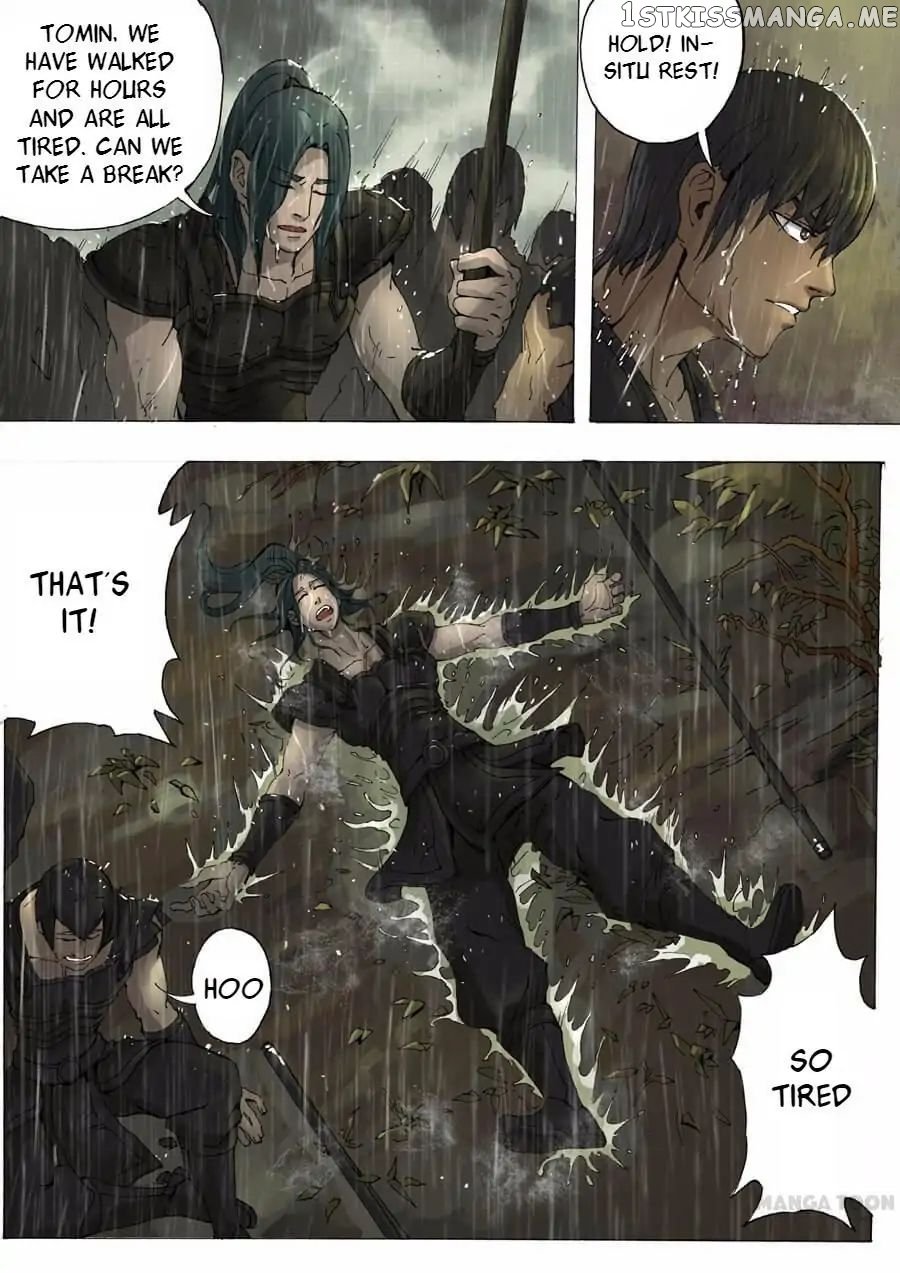 Tang Yin Zai Yi Jie chapter 21 - page 2
