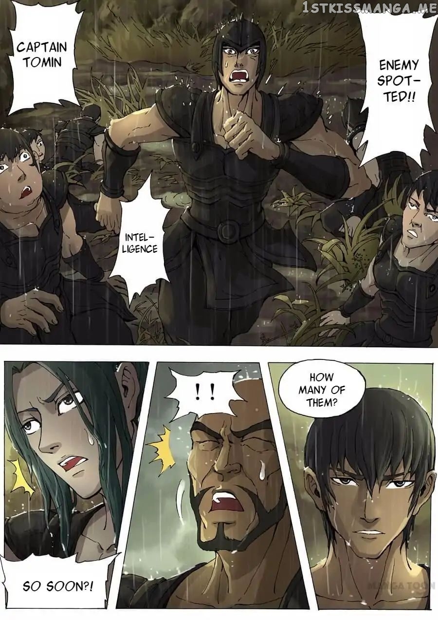 Tang Yin Zai Yi Jie chapter 21 - page 5