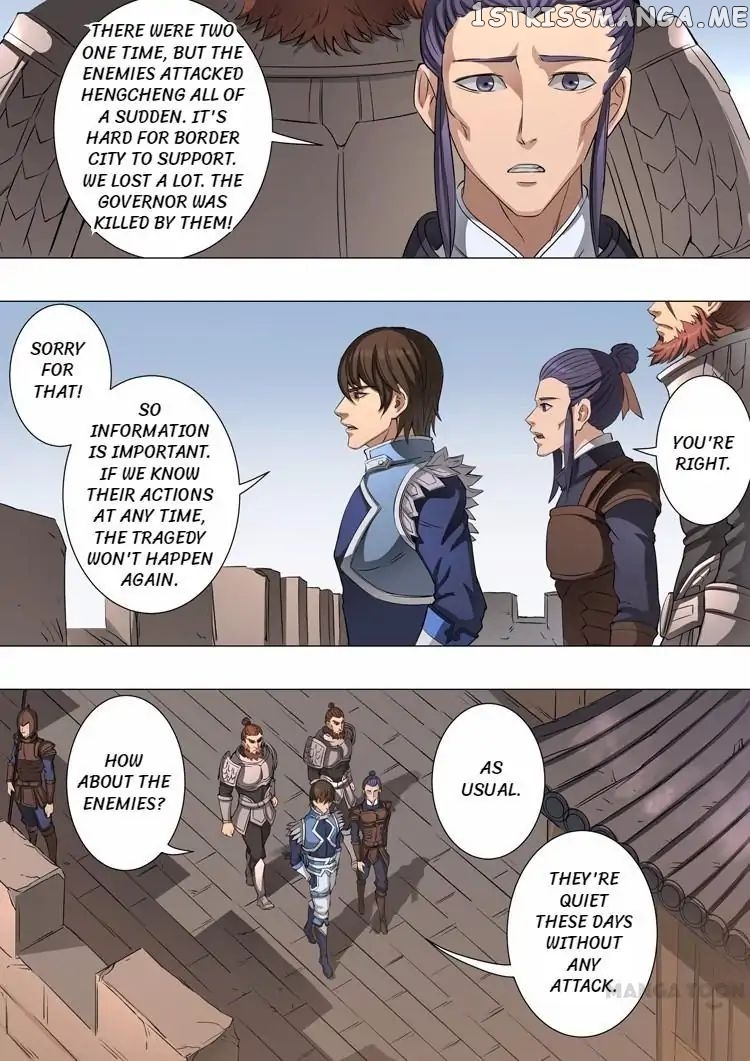 Tang Yin Zai Yi Jie chapter 104 - page 5