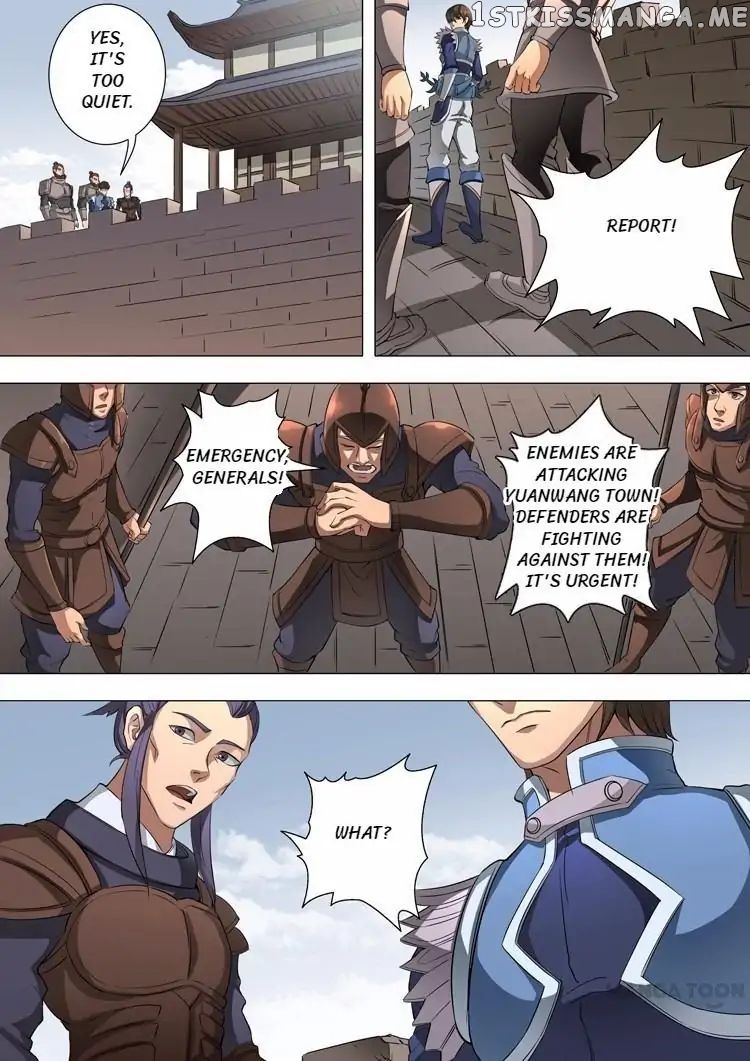 Tang Yin Zai Yi Jie chapter 104 - page 6