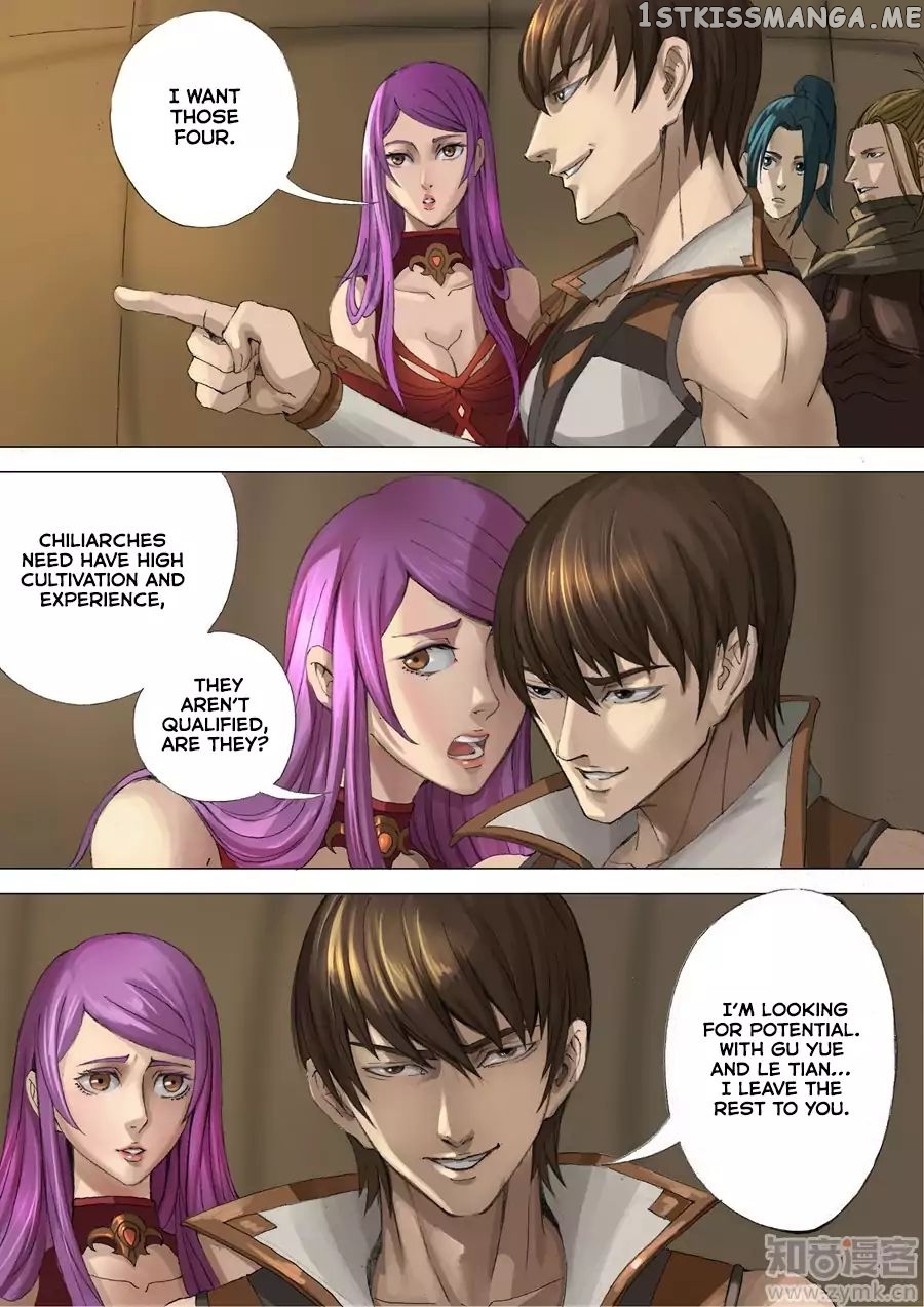 Tang Yin Zai Yi Jie chapter 56 - page 6