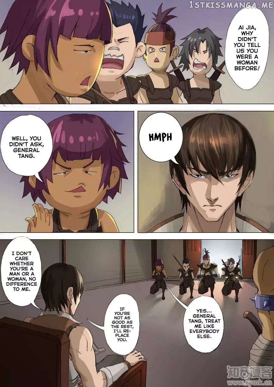 Tang Yin Zai Yi Jie chapter 56 - page 9
