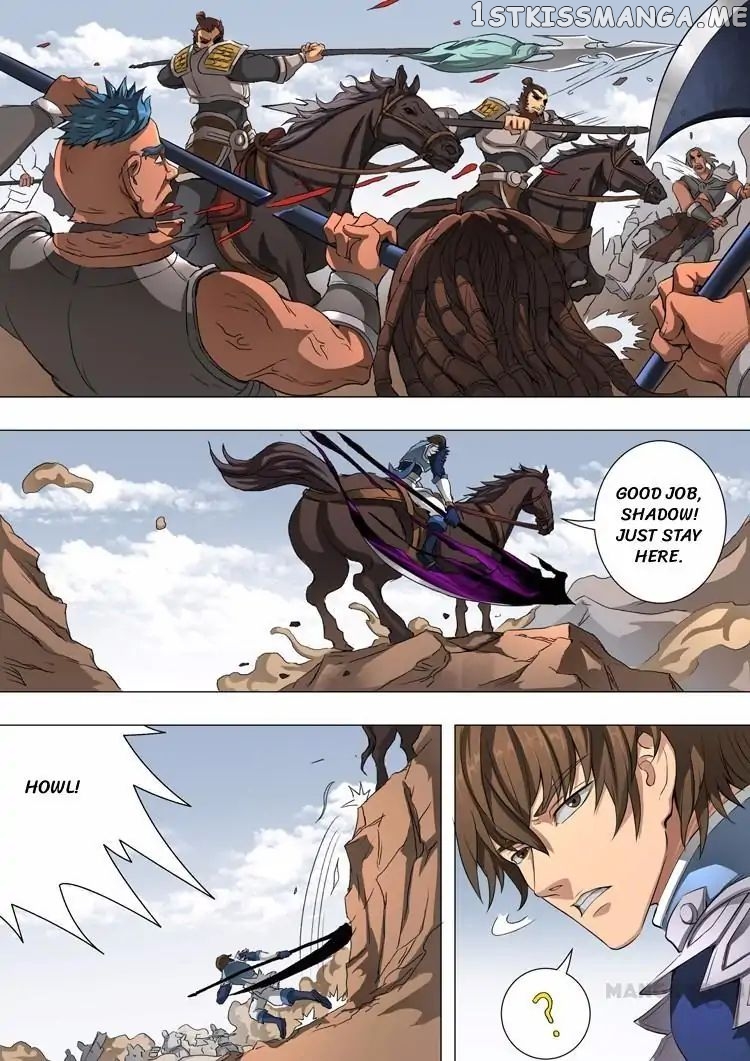 Tang Yin Zai Yi Jie chapter 105 - page 7