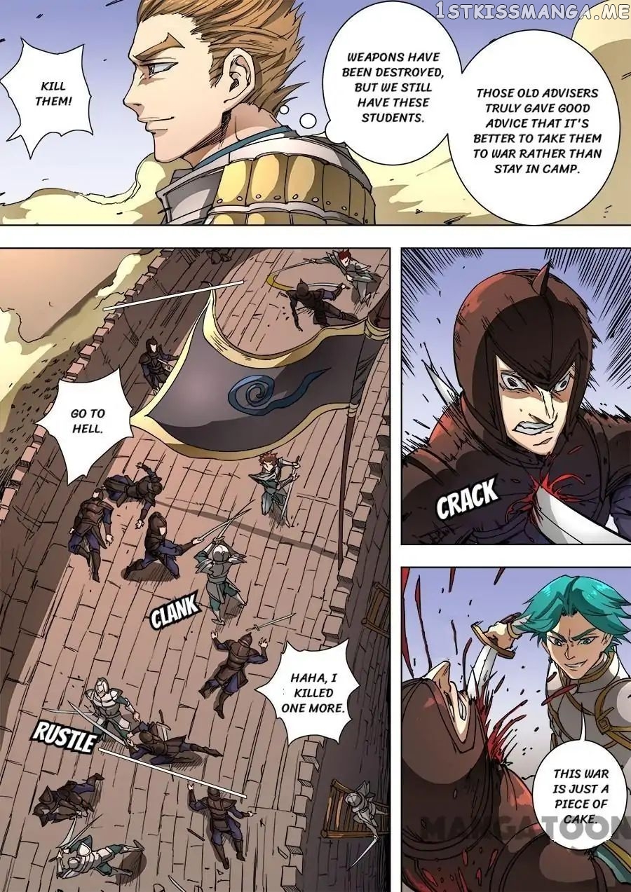 Tang Yin Zai Yi Jie chapter 234 - page 2