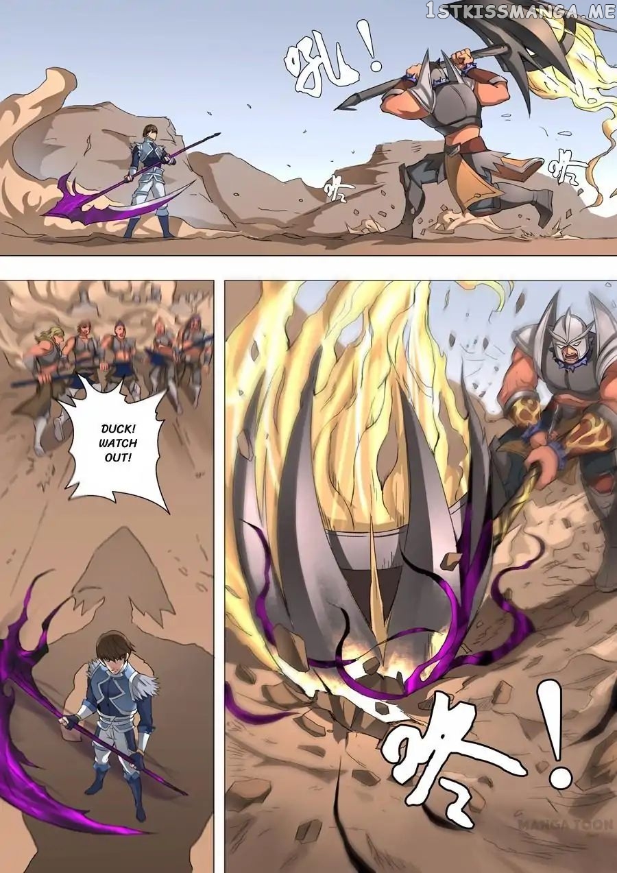 Tang Yin Zai Yi Jie chapter 106 - page 1