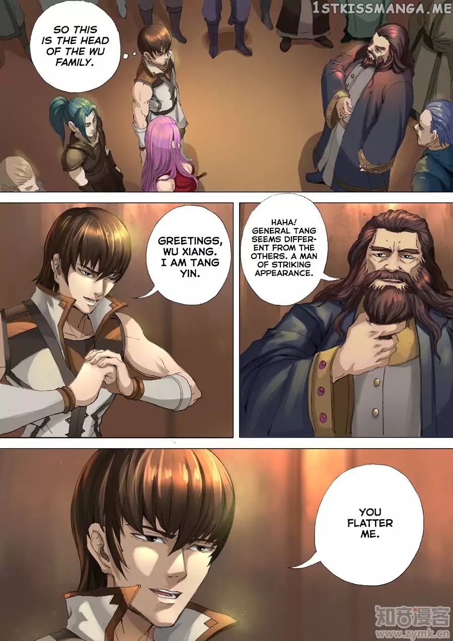 Tang Yin Zai Yi Jie chapter 58 - page 3