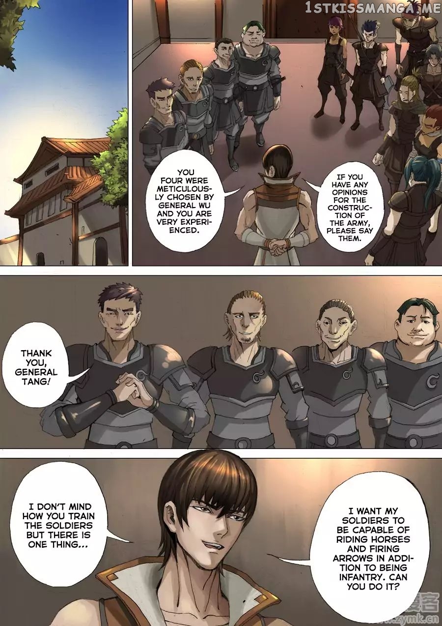 Tang Yin Zai Yi Jie chapter 58 - page 7
