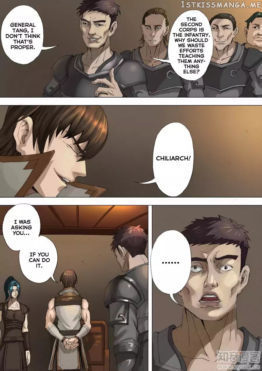 Tang Yin Zai Yi Jie chapter 58 - page 8