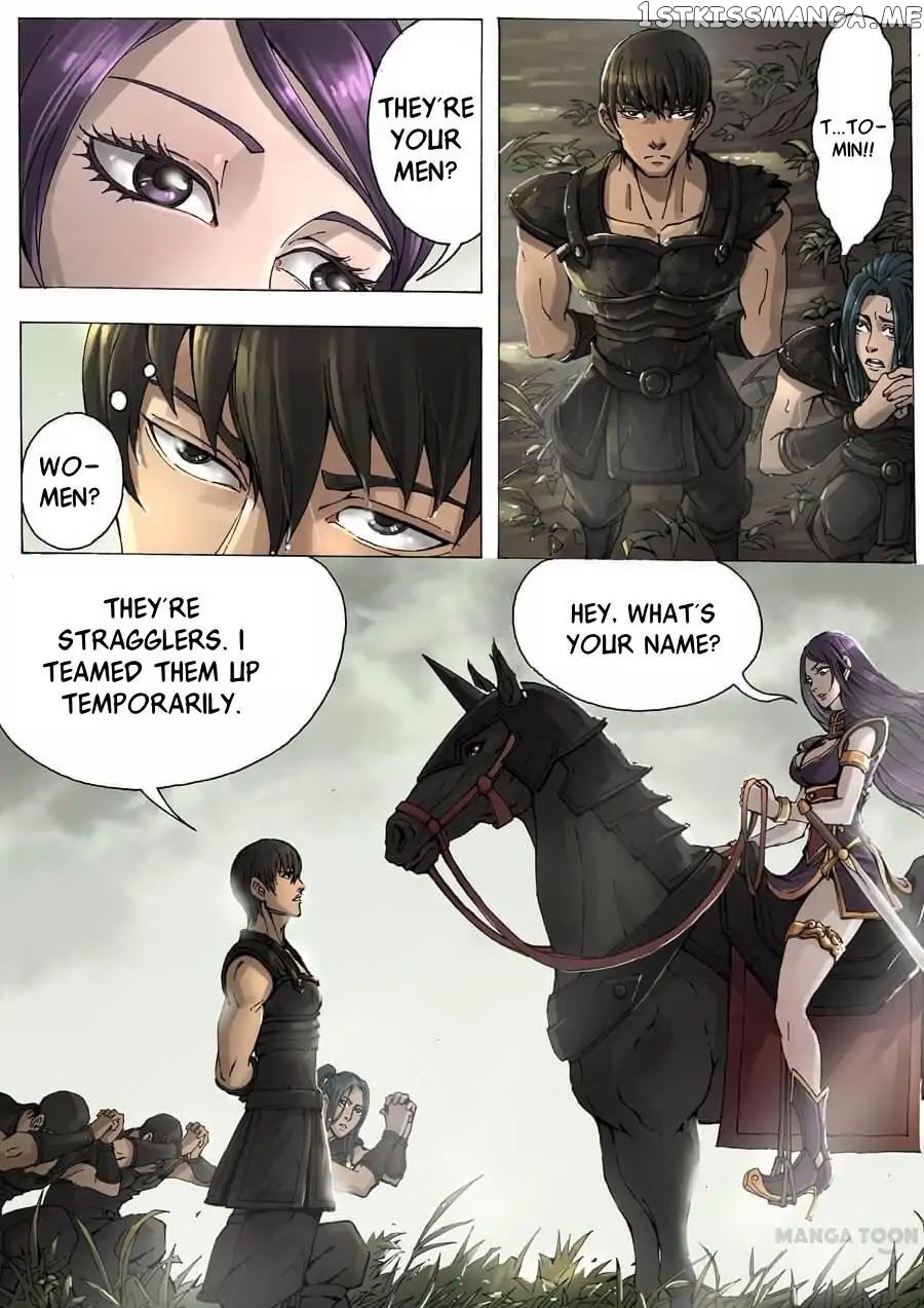 Tang Yin Zai Yi Jie chapter 23 - page 2
