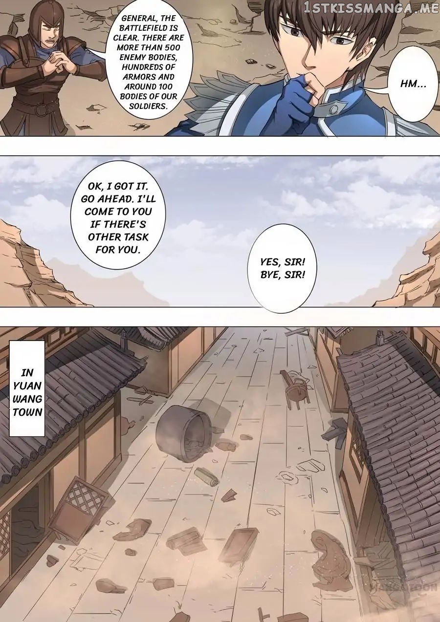 Tang Yin Zai Yi Jie chapter 108 - page 4