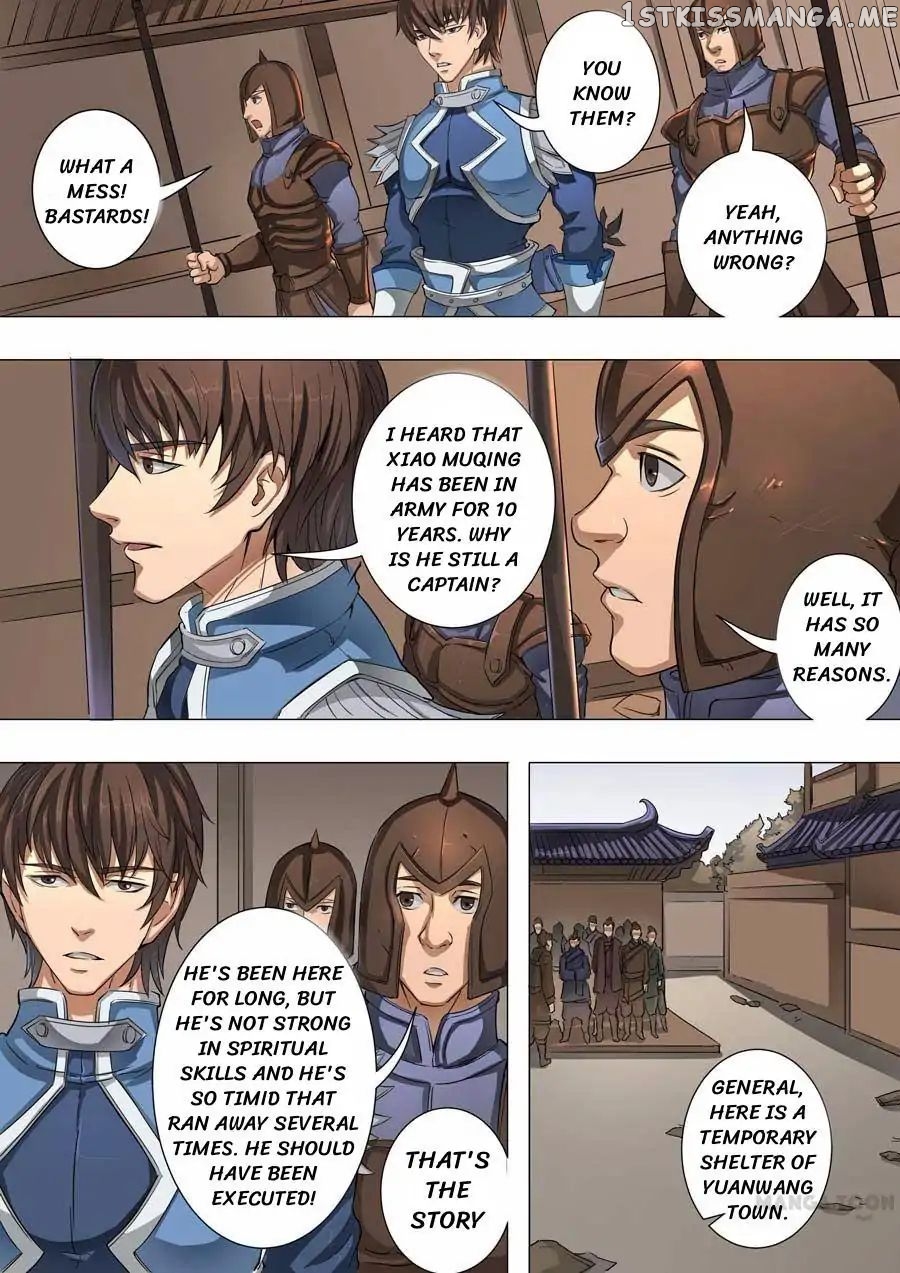 Tang Yin Zai Yi Jie chapter 108 - page 5