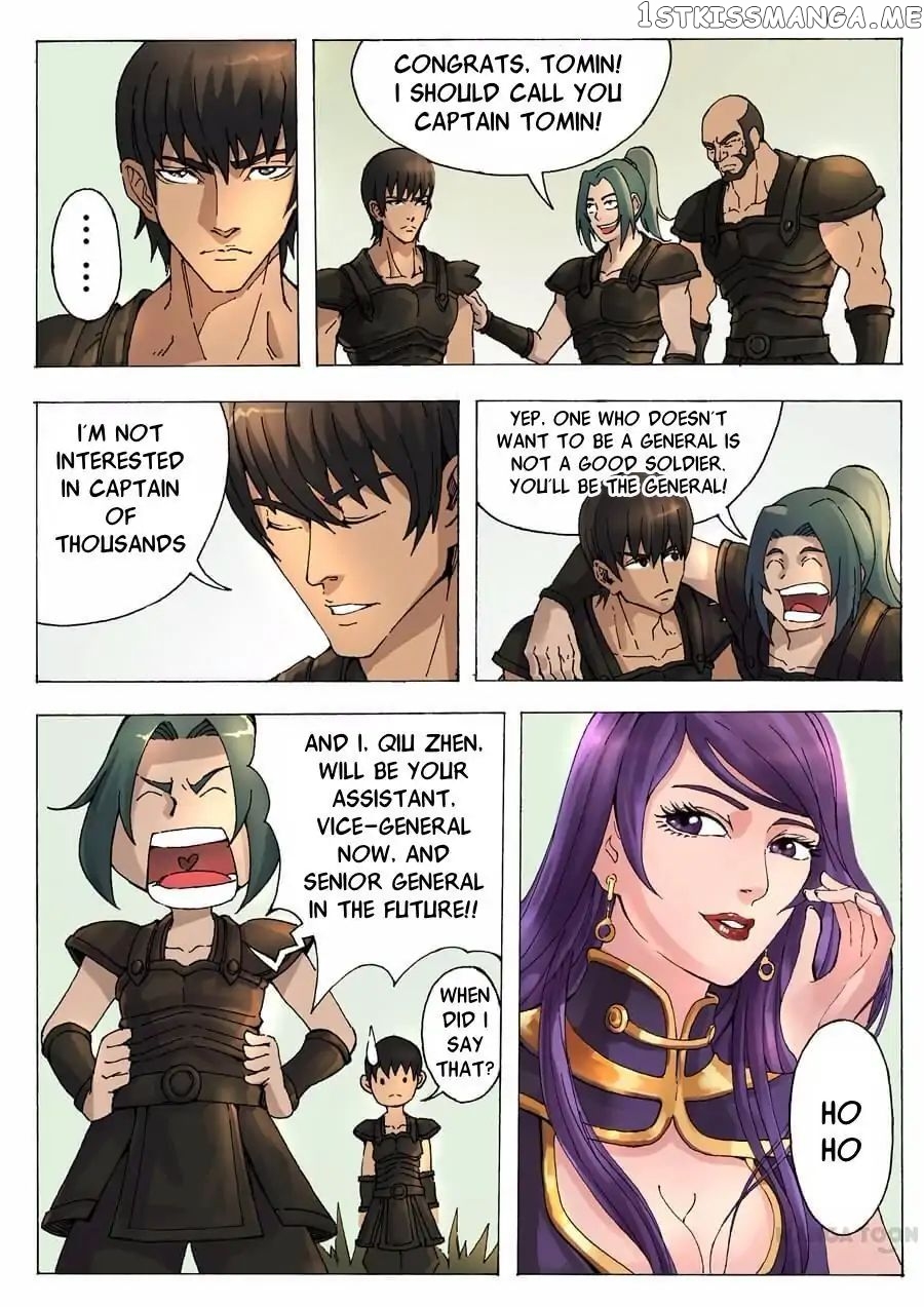 Tang Yin Zai Yi Jie chapter 25 - page 2