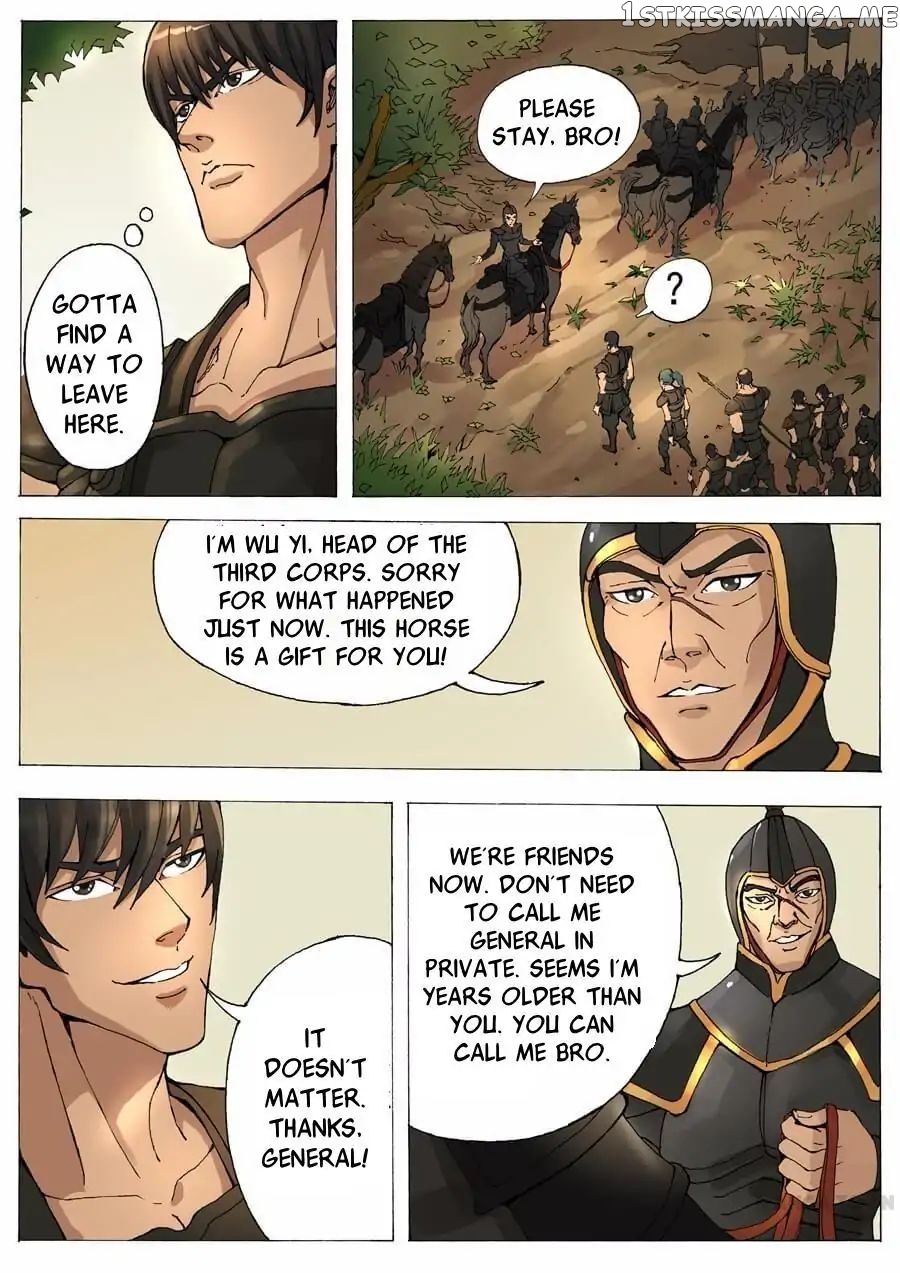 Tang Yin Zai Yi Jie chapter 25 - page 4