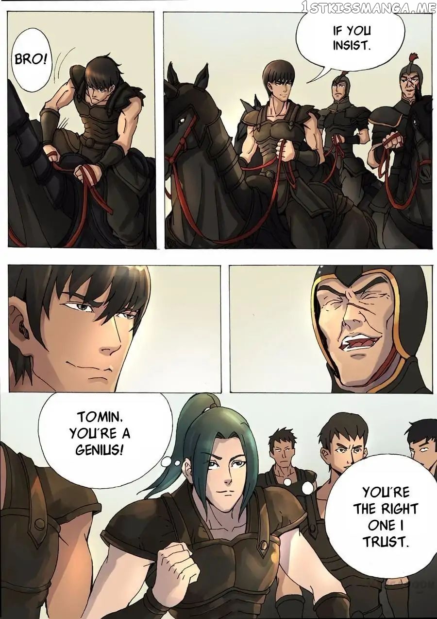 Tang Yin Zai Yi Jie chapter 25 - page 5