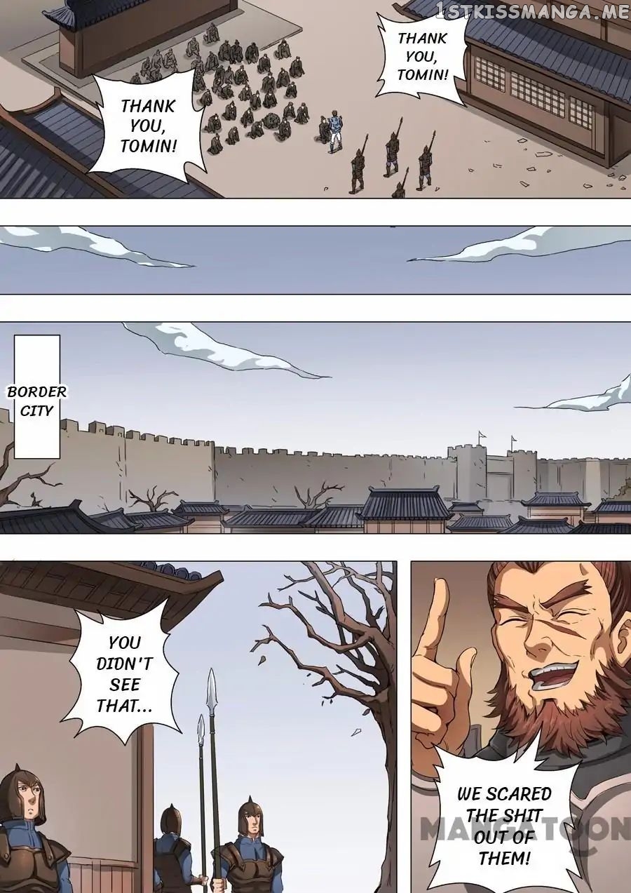 Tang Yin Zai Yi Jie chapter 109 - page 3