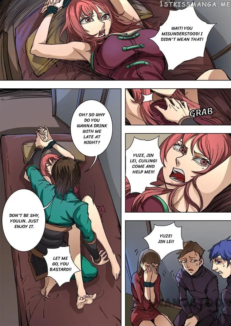 Tang Yin Zai Yi Jie chapter 239 - page 2