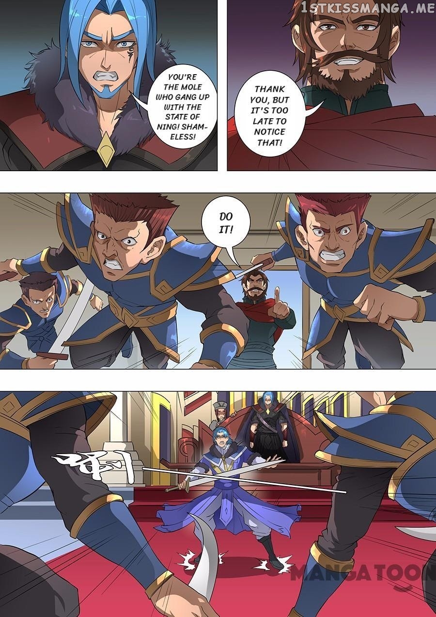 Tang Yin Zai Yi Jie chapter 176 - page 5