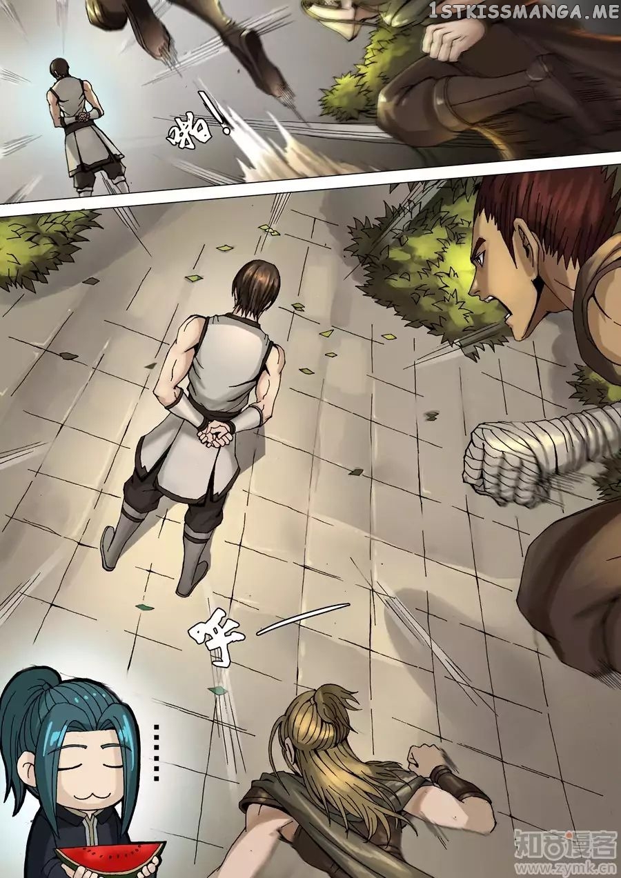 Tang Yin Zai Yi Jie chapter 61 - page 6