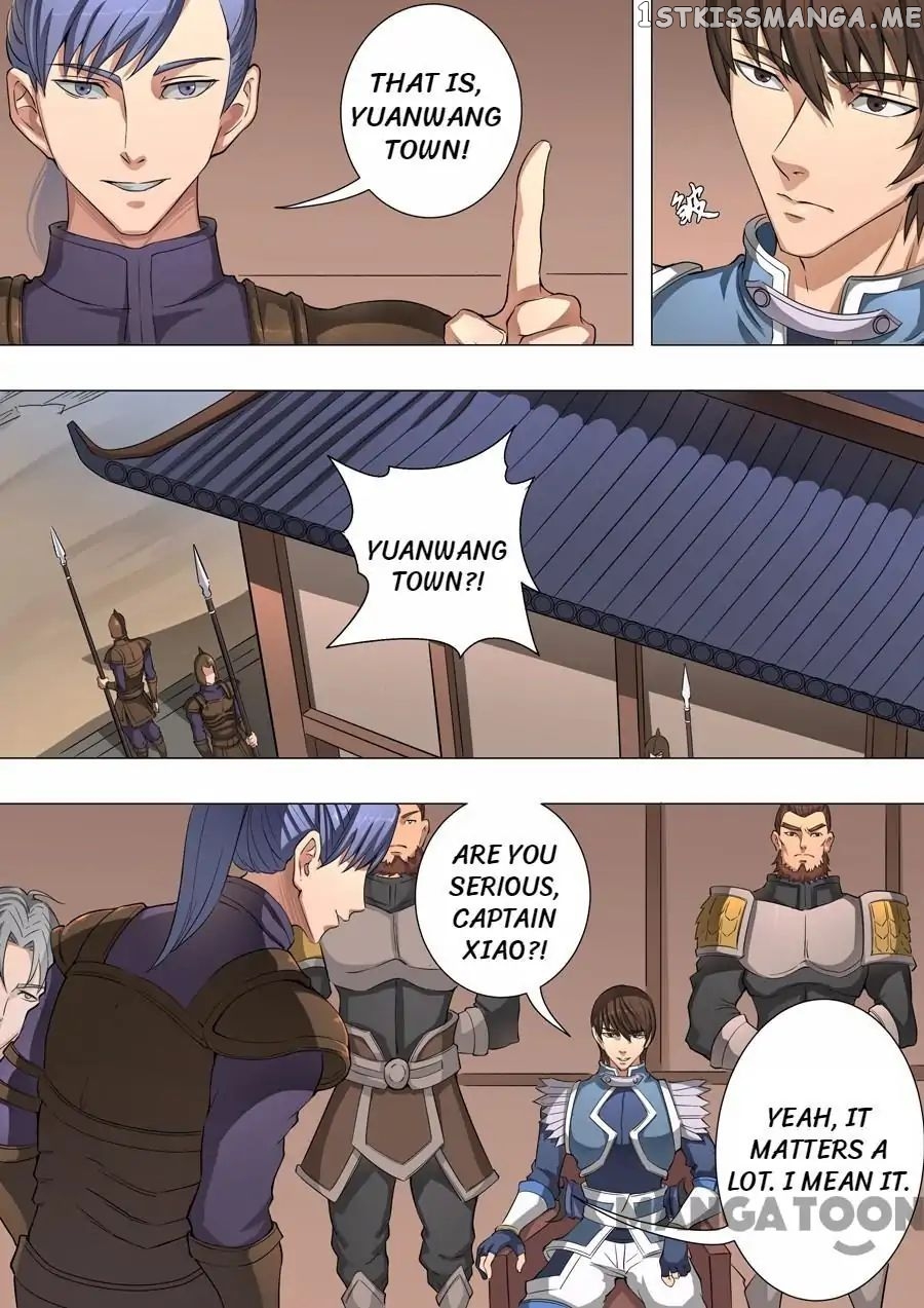 Tang Yin Zai Yi Jie chapter 110 - page 4