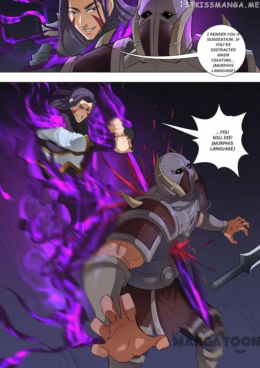 Tang Yin Zai Yi Jie chapter 152 - page 8