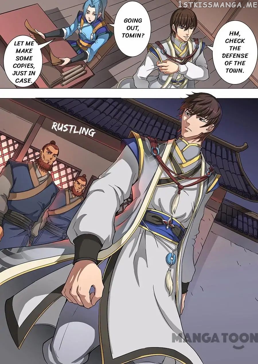 Tang Yin Zai Yi Jie chapter 111 - page 3