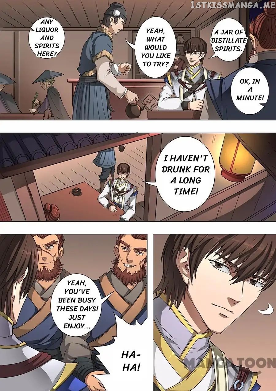 Tang Yin Zai Yi Jie chapter 111 - page 6