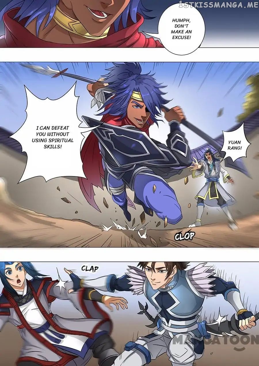 Tang Yin Zai Yi Jie chapter 163 - page 3