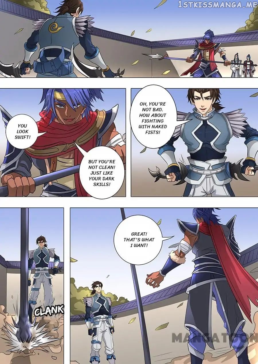 Tang Yin Zai Yi Jie chapter 163 - page 8