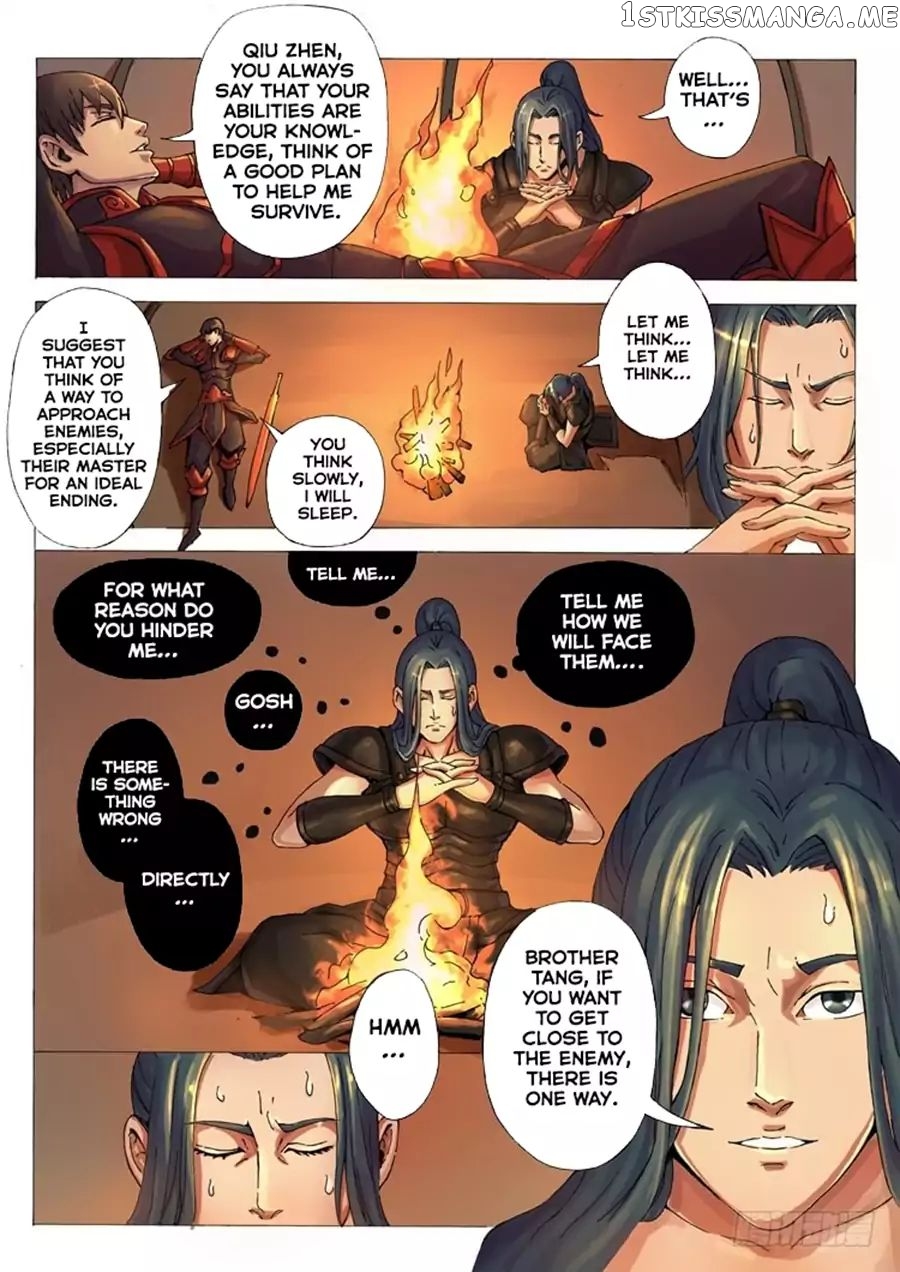 Tang Yin Zai Yi Jie chapter 28 - page 5