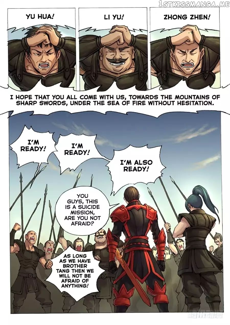 Tang Yin Zai Yi Jie chapter 28 - page 7