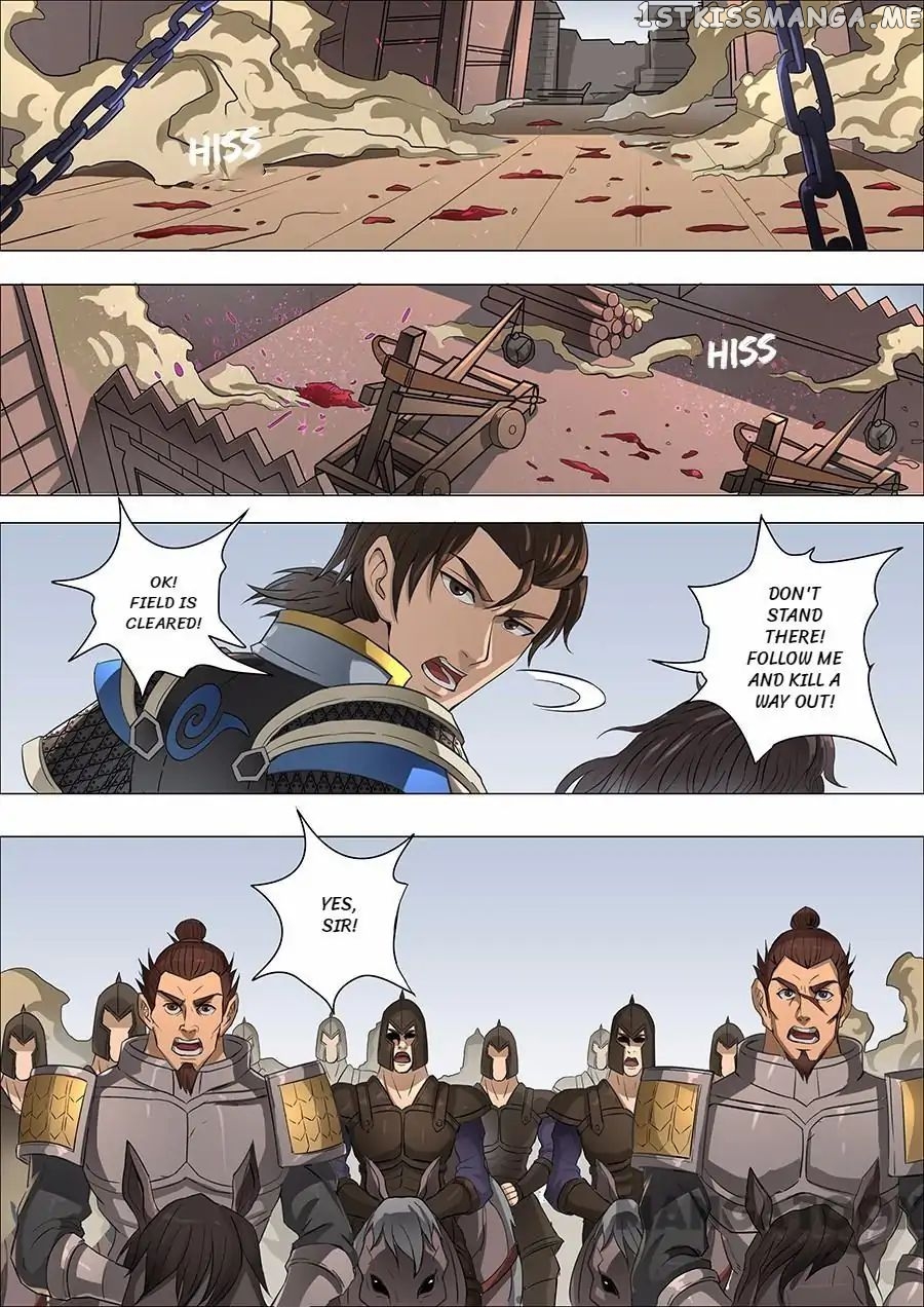 Tang Yin Zai Yi Jie chapter 153 - page 8