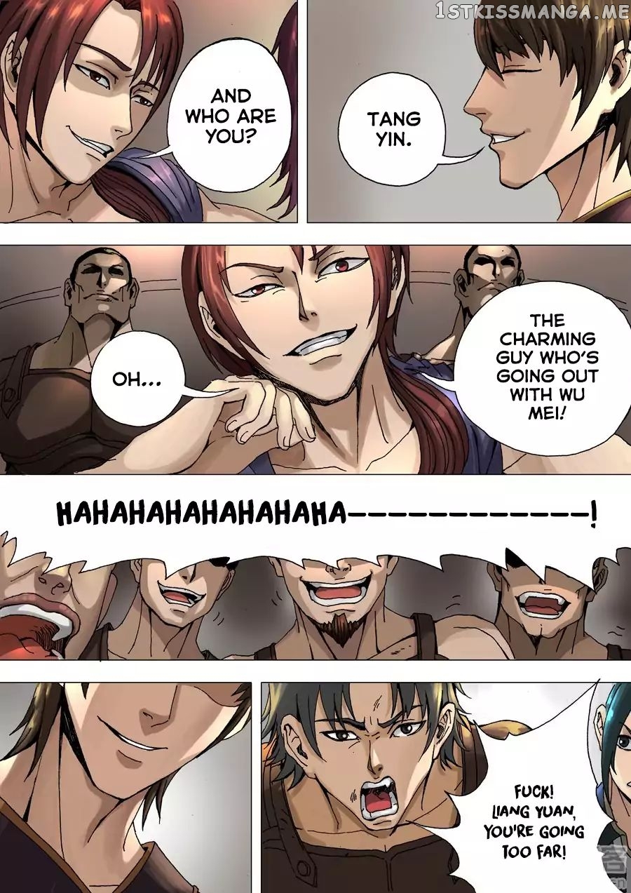 Tang Yin Zai Yi Jie chapter 64 - page 3
