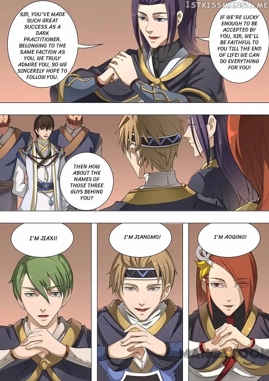 Tang Yin Zai Yi Jie chapter 114 - page 3