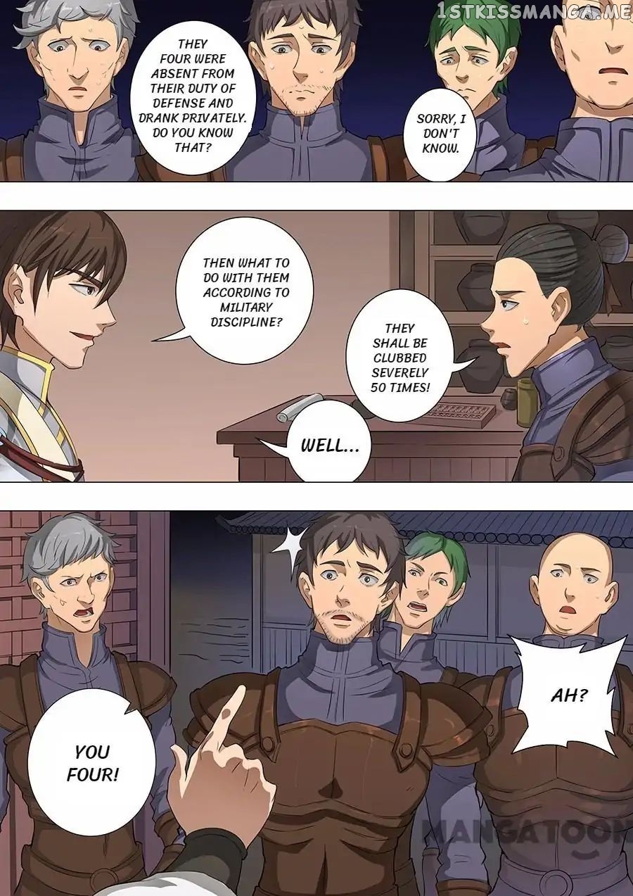 Tang Yin Zai Yi Jie chapter 114 - page 7