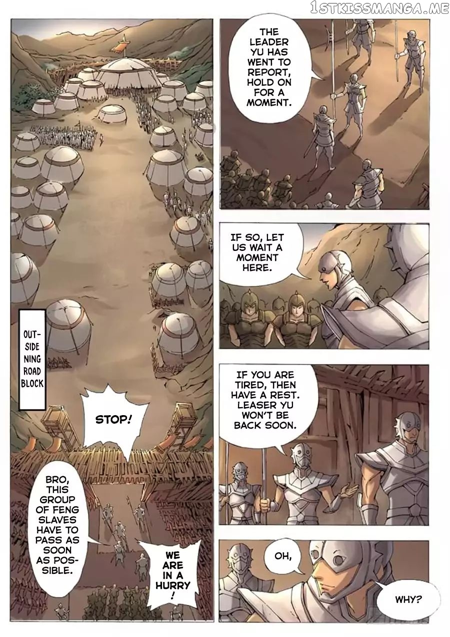 Tang Yin Zai Yi Jie chapter 29 - page 4