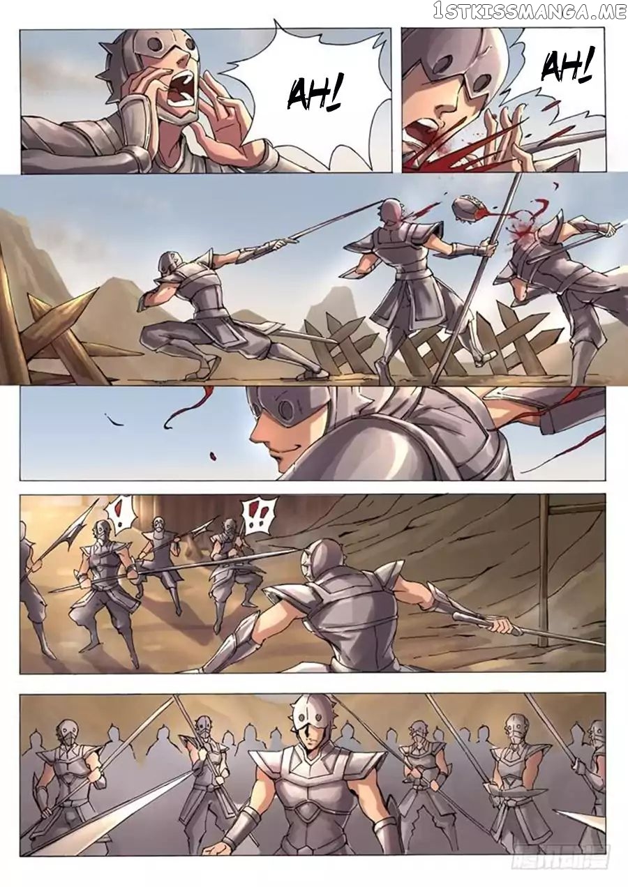 Tang Yin Zai Yi Jie chapter 29 - page 7
