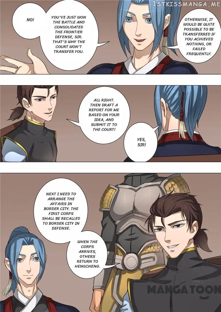 Tang Yin Zai Yi Jie chapter 125 - page 8