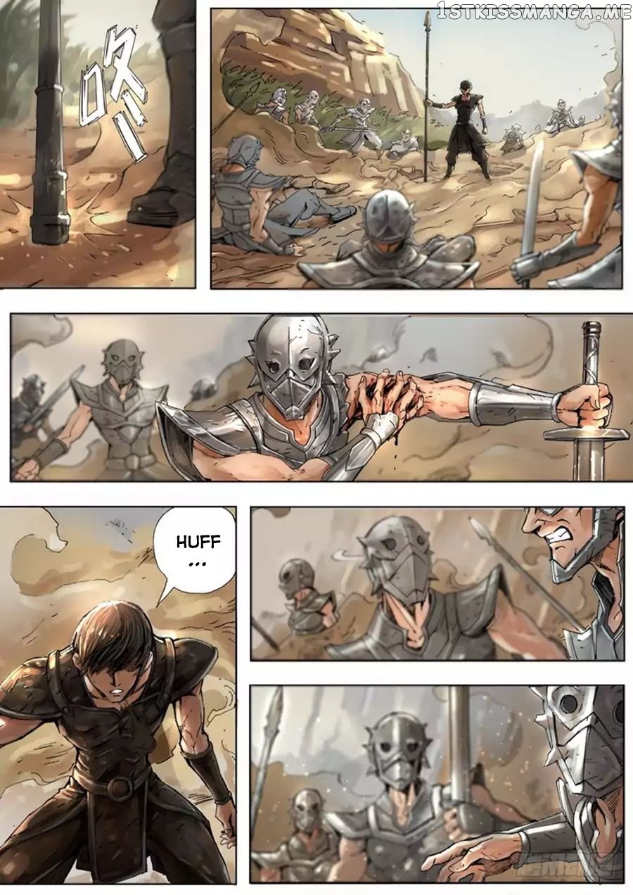 Tang Yin Zai Yi Jie chapter 3 - page 22