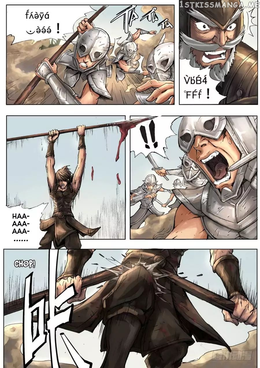 Tang Yin Zai Yi Jie chapter 3 - page 23