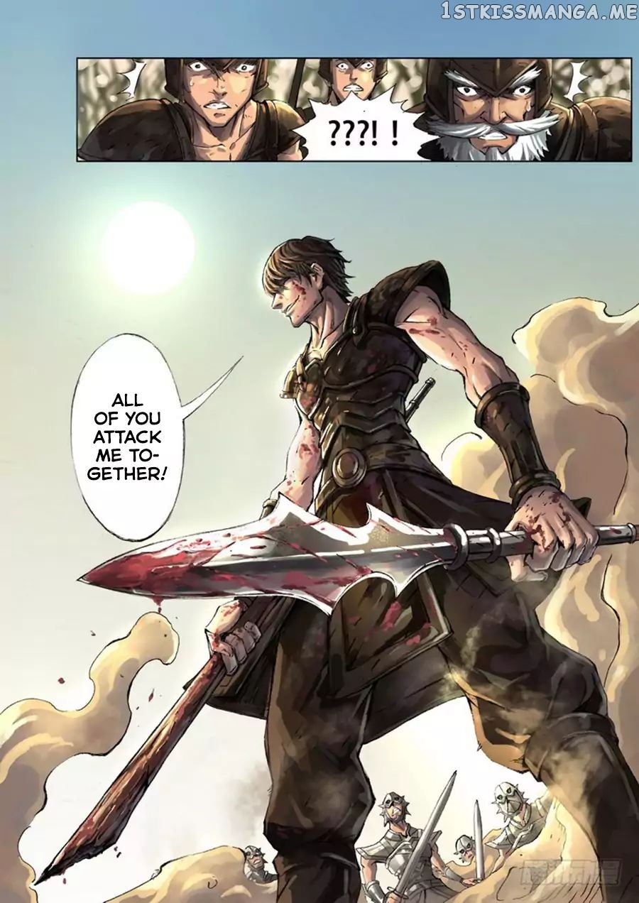 Tang Yin Zai Yi Jie chapter 3 - page 24
